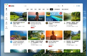 Pake : Transforming Webpages Into Desktop Applications
