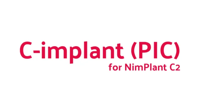 NimPlant C2